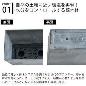 プランター amabro アートストーン コン...の詳細画像3