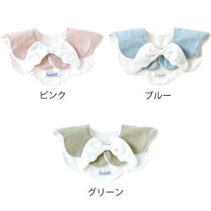 スタイ よだれかけ リヤンドファミーユ もこも...の詳細画像1