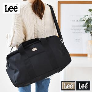 当店オリジナル！ Lee ボストンバッグ original 旅行バッグ 軽量 レディース LEE かわいい リー おしゃれ 2way 学生 メンズ