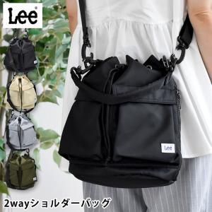 バッグ 2way ショルダー Lee ナイロン 巾着 2way ショルダーバッグ KB-01 巾着バッグ レディース ショルダーストラップ付き