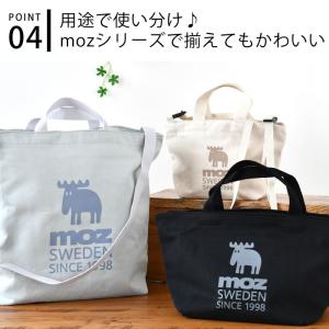 トートバッグ マザーズバッグ 通勤 通学 mo...の詳細画像5