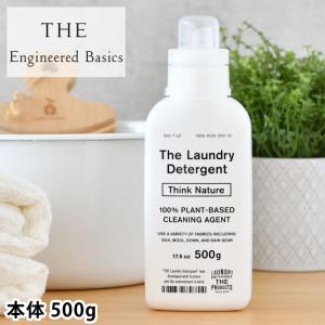 LION NANOX 液体洗剤 1230g 6袋入り 楽天市場】トップスーパーNANOX ナノックス 詰替用超特大 1230g