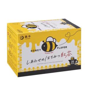 日東紅茶 はちみつルイボスティーバッグ 20袋 : ひなたんショップ