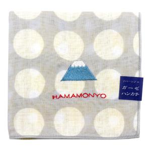 富士山　日本　おみやげ　にっぽんハンカチ　ガーゼ　刺繍　リバーシブル　日本製｜zakkaswitch