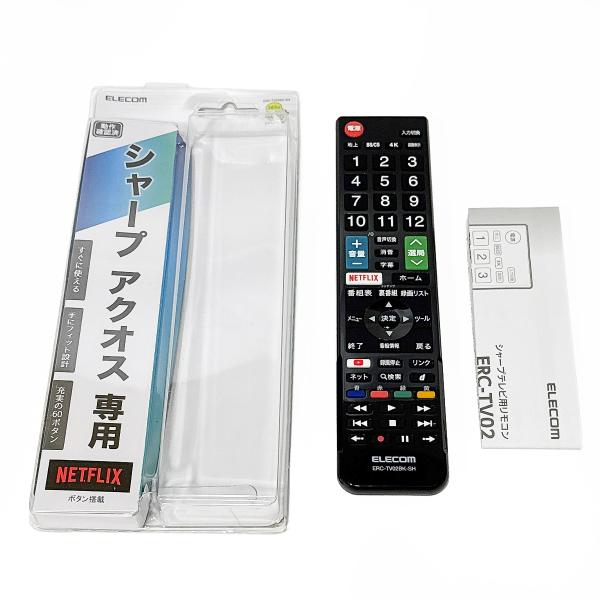 エレコム かんたんTVリモコン シャープ用 ブラック ERC-TV02BK-SH Netflix・Y...