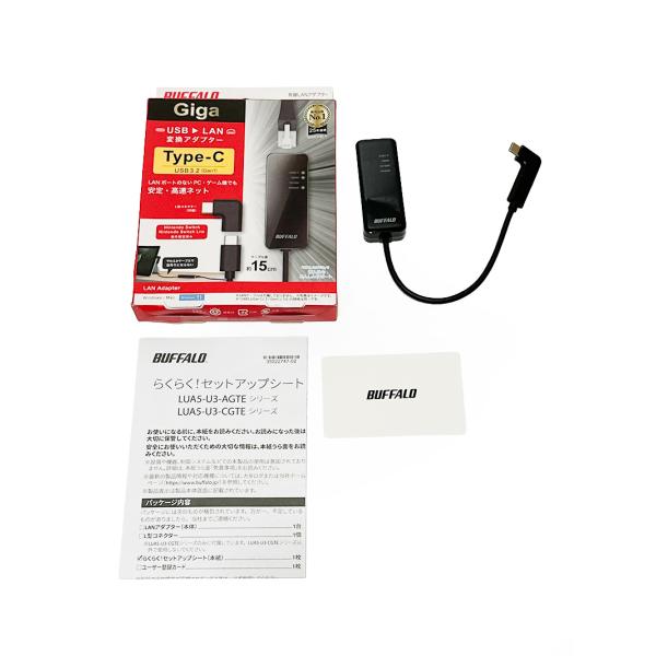 バッファロー Buffalo Giga対応 Type-C USB3.2用 LANアダプター LUA5...