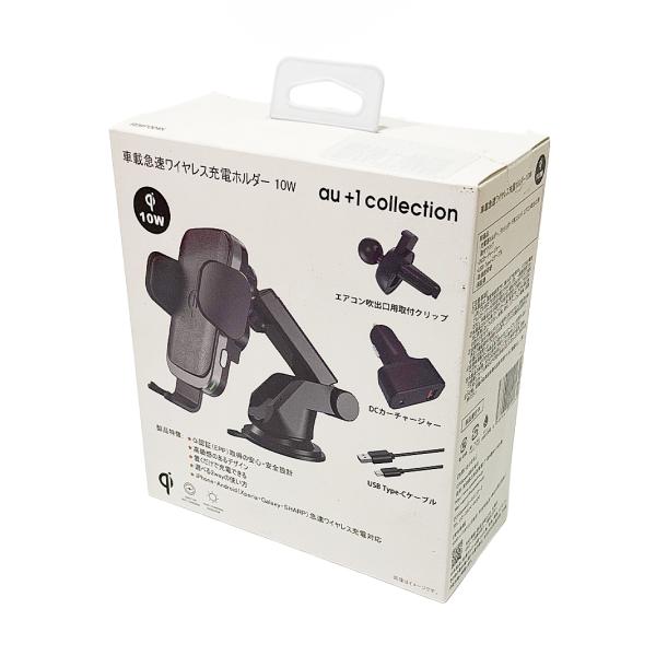 AU +1collection select 車載 急速 ワイヤレス充電ホルダー 10W Qi An...