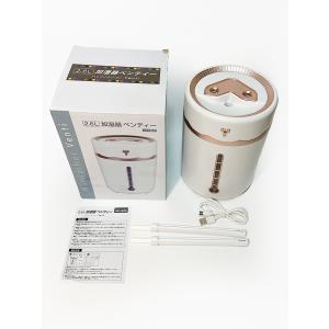 富士通ファイブリット加湿器　AHD-D9K-W 未使用品】FUJITSU ハイブリッド式加湿器 AHD-D9K-W