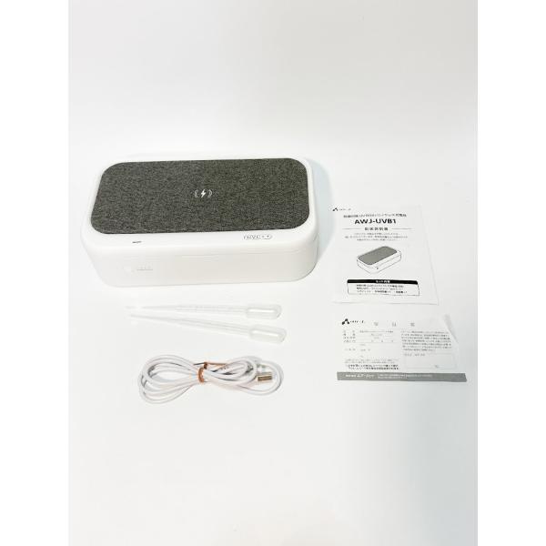 [RR606224626420] エアージェイ AIR-J UVBOX + ワイヤレス充電器 AWJ...