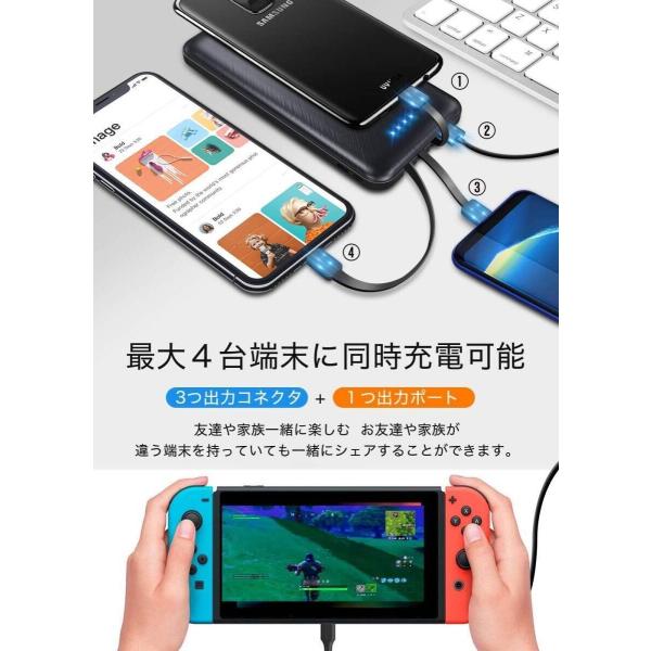 [YON-A60307287] モバイルバッテリー 10000mAh Lightning Micro...