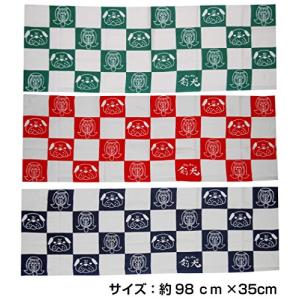 犬柄手ぬぐいの商品一覧 通販 Yahoo ショッピング