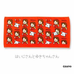 アルプスの少女ハイジ×おえかきさん はいじさんと...の商品画像