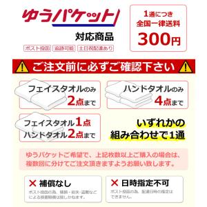 アルプスの少女ハイジ×おえかきさん はいじさん...の詳細画像1