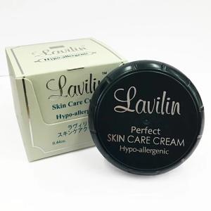 ラヴィリン スキンケアクリーム 12.5g (Lavilin...