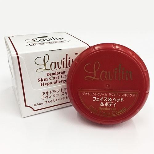 [おまけ付き] 薬用 ラヴィリン スキンケアクリーム 12.5g　医薬部外品　送料無料　2個まで定形...