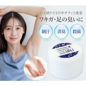 お試しパウチ&ラヴィリンウエットペーパ...の詳細画像2