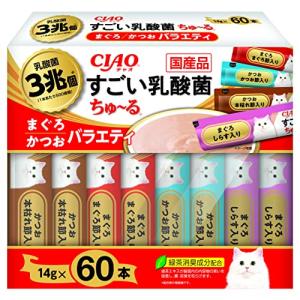 INABA ちゅ〜る いなば CIAO ちゅ〜る 乳酸菌入り 40本
