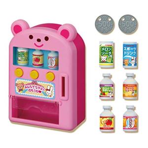 レミーのおいしいレストラン リトルシェフ トーキングフィギュア