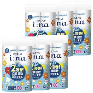 肝油ドロップ 河合（カワイ）ビタミンECドロップ 180粒 : 雑貨Victor
