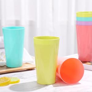 BESTOYARD プラスチックコップ コップ...の詳細画像4