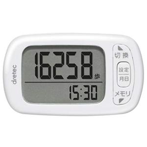 dretec(ドリテック) 歩数計 大画面 消費カロリー エクササイズ表示