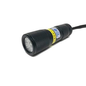 クォンタムヒーリング卓上ライトLMQH-0004 【正規販売代理店