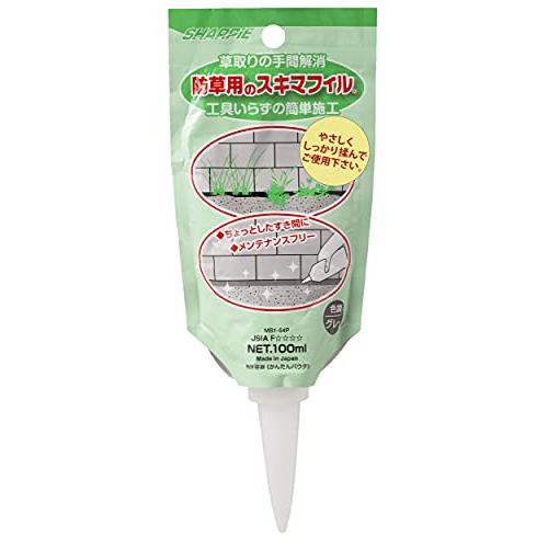 シャープ化学 SHARPIE 防草用のスキマフィル グレー 100ml スキマの雑草防止 工具いらず...