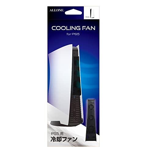 アローン PS5用冷却ファン 本体の背面に取り付けられる一体型で省スペース USBポートへ挿すだけの...