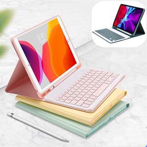 iPad Mini5 mini4 キーボード ケース キャンディー色 ペンホルダー付き アイパッド ミニ5 ミニ4 保護カバー 分離式 女性 人