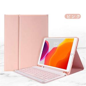 iPad Mini5 mini4 キーボード ...の詳細画像1