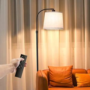 フロアライト LED12w 調光調色 おしゃれの買取情報