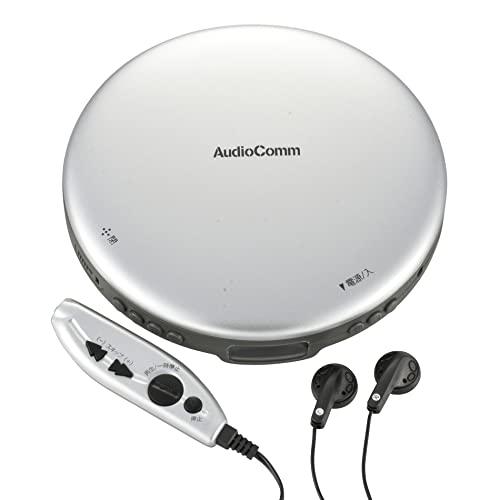 オーム電機 AudioComm ポータブルCDプレーヤー シルバー CDP-850Z-S 07-89...