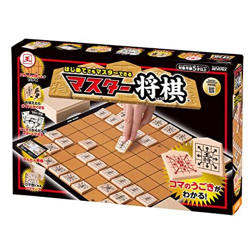 矢印付きで動かし方がわかる! マスター将棋マンガで簡単にスタートできる