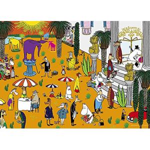 ムーミン1000ピースジグソーパズルマップオブ ムーミンバレー(50x75cm) Amazon.co.jp: 1000ピース ジグソーパズル ムーミン マップ オブ