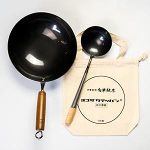 長谷元 純チタン 木柄いため鍋 26cm ※ ガス火専用 AIT1226 : ヒット