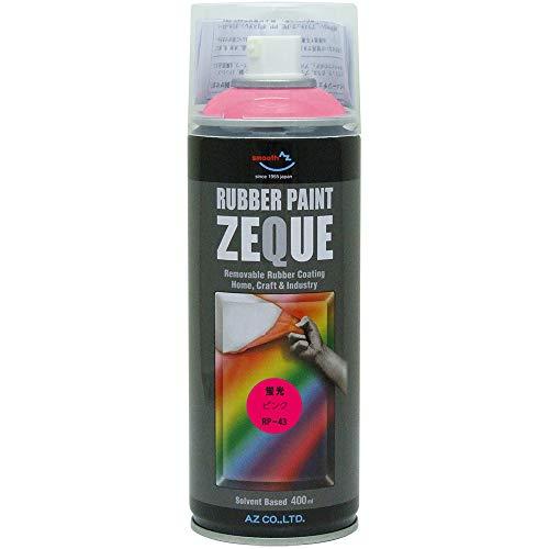 AZ(エーゼット) ラバーペイント ZEQUE 油性 RP-43 蛍光ピンク 400ml RP430