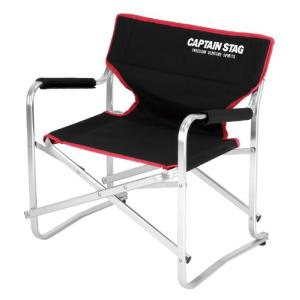 キャプテンスタッグ エクスギア ロースタイル リクライニングチェア