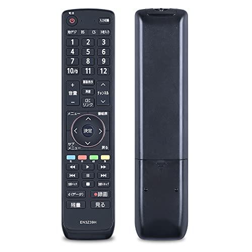 テレビ代用リモコンEN3Z39H 対応ハイセンス Hisenseテレビ 設定不要で簡単操作19a50...