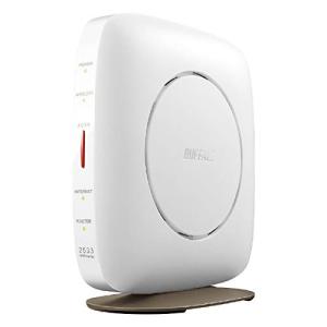 バッファロー WSR-1166DHP4-WH 無線LAN親機 11ac/n/a/g/b 866+300Mbps