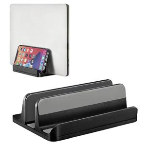 PCスタンド 縦置き2台収納 アルミ製の買取情報