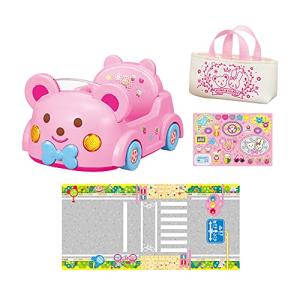 くまちゃん号でドライブ♡ おいちにー