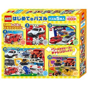 エポック社 2016ピース ジグソーパズル 日本の風景 快晴 瀬戸大橋-岡山