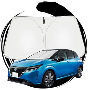 ノート ノートオーラ E13 専用設計 ニッサン純正 サンシェード サン
