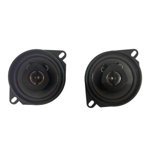 響音 2WAYコアキシャルスピーカー10センチ