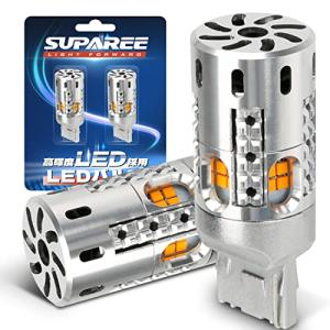 IPF ウィンカーバルブ LED アンバー 550ルーメン T20 ウィンカー