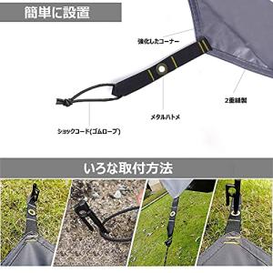 Farfly テントシート 防水加工 耐水圧3...の詳細画像2