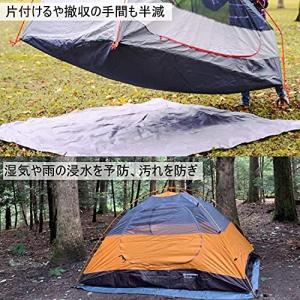 Farfly テントシート 防水加工 耐水圧3...の詳細画像3