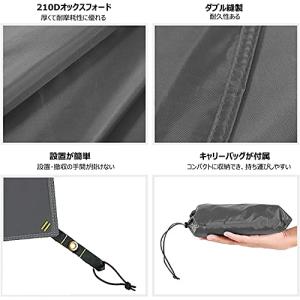 Farfly テントシート 防水加工 耐水圧3...の詳細画像4