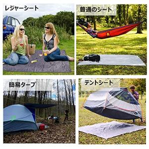 Farfly テントシート 防水加工 耐水圧3...の詳細画像5