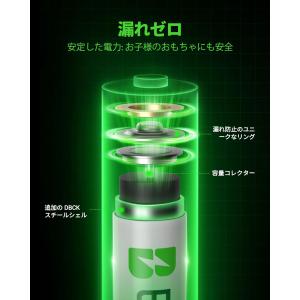 EBL 単3電池 充電式 8個 パック ケース...の詳細画像4